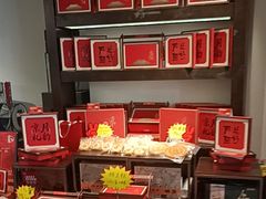 -旺顺阁·北京菜(北辰上品+)