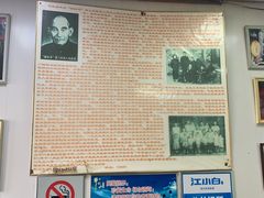 -爆肚冯(廊房二条店)