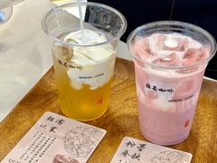 -鹊茶咖啡•新中式(深圳首店)