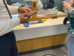 -北京市朝阳区不动产登记中心