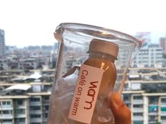 -Cafe on warm(丹霞店)