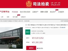 -长沙富力万达文华酒店