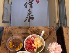 -奎星楼街