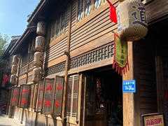 门面-王庄阿咪海鲜大排档(上下杭店)