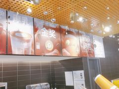 -麦当劳(宾水西道店)