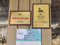 -东方红酒楼(知春路店)