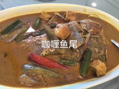 -添福餐馆