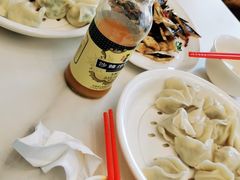 -开口笑·精选水饺