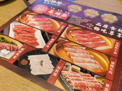 -松野谷·寿喜烧自助(华联顺义金街购物中心店)
