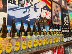 -平成屋· Late Night 食堂(四川北路店)