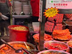 -老巷口螺蛳粉(柳州总店)