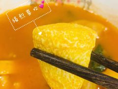 -皆道拌麻辣烫·麻辣拌