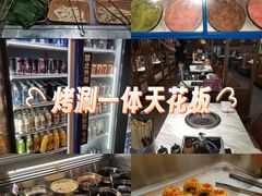 -火炉火自助餐(西直门凯德MALL店)