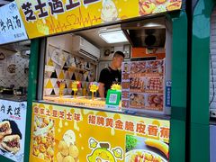 -江大后街