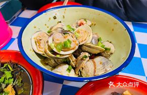 Spicy Sauce Tossed Large Clams