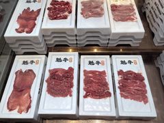 -魁牛·潮汕牛肉自助火锅(沈辽路万达店)