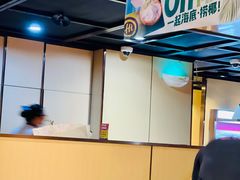 -海底捞火锅(银泰中心店)