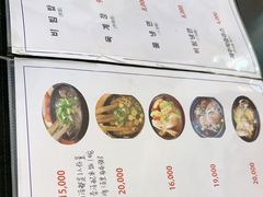 -莲洞本家
