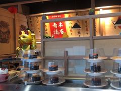 -禾绿回转寿司(万柳华联店)