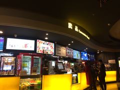 -万达影城(贵阳中大激光IMAX店)