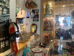 -沪水焙煎室(淡水路店)