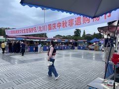 -北川巴拿恰
