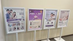 -北京怡德医院妇产中心