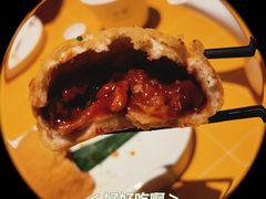 酥皮山楂叉烧包-蔡澜点心·粤菜(花城汇南区店)