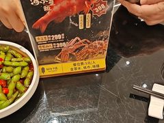 -湖锦酒楼·32年地道湖北菜(光谷店)