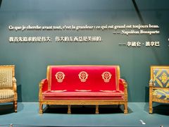 -遇见博物馆(遇见海洋沉浸式奇幻光影展)