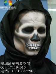 旭英形象空间-旭英形象空间