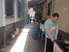 -五娭毑臭豆腐(黄兴南路店)