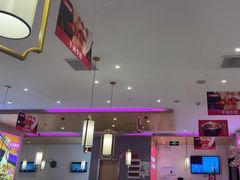 -椒行天下干锅牛蛙·(万宝店)