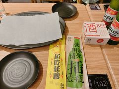 -壹酒贰肉1926·深夜食堂(南京北街店)