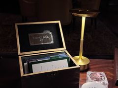 -LONG BAR 廊吧(外滩华尔道夫酒店)