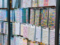 -大连双兴商品城