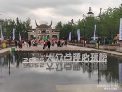 -天河潭旅游度假区