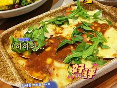 -农畉LONFOOD(万象天地店)