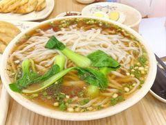 -南京牛肉锅贴