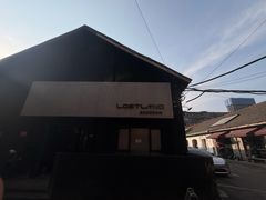 -Lostland交互式沉浸剧场