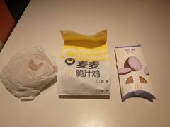 麦麦脆汁鸡-麦当劳(凯德广场店)