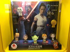 -麦当劳(芜湖中山南路店)