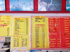 -明呈黄鱼面馆(斜土路店)