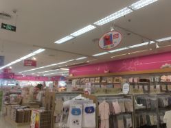 -孩子王(巴南万达广场店)