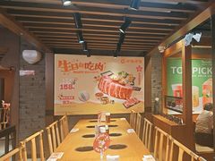 -呷哺呷哺 黄金牧场 (欢乐谷店)