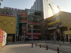 -黄益静眼镜行