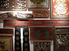 -董鲁烤鸭(建和街店)