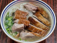 烧鹅濑粉-香辉食馆(新兴路店)