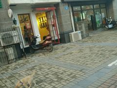 门面-御丫(恒大绿洲店)