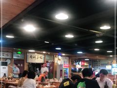 大堂-北华涮肉(华严北里店)